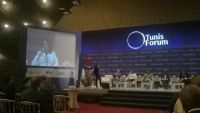 Tunisie-Afrique: Appel à créer un Haut Comité National pour l’Afrique