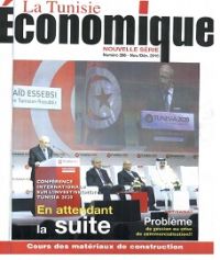 La revue de l’UTICA « Tunisie Economique », fait peau neuve