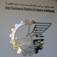Conférence- débat sur le partenariat privilégié UE-Tunisie au service de l’investissement