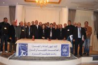 Congrès de l'Union Régionale de Zaghouan:    La décentralisation, soutien au développement régional