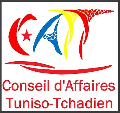 Table ronde « Tunisie - Tchad : accords et opportunités de Partenariat»