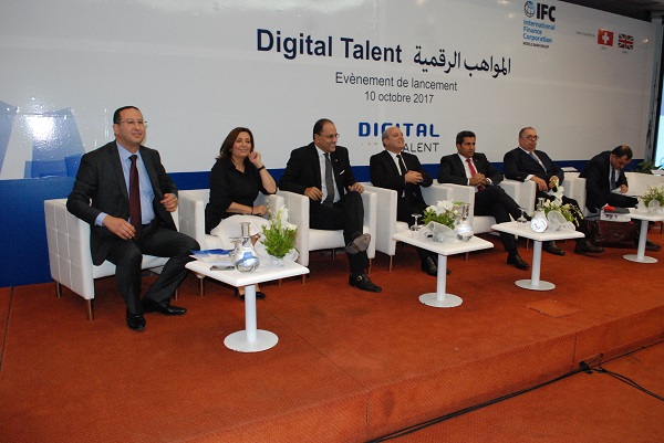 Lancement officiel de « Digital Talent » et signature de 4 conventions de partenariat