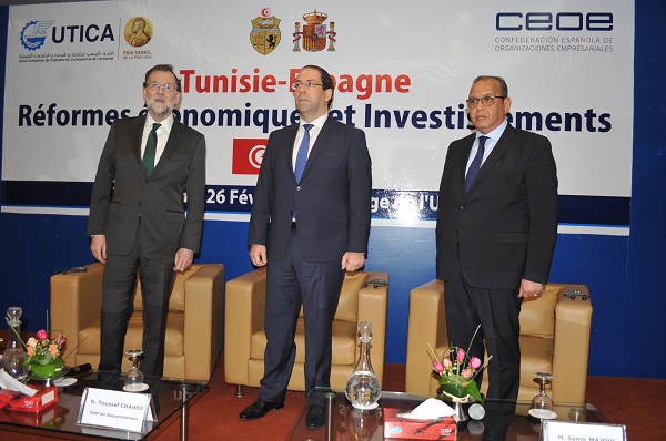 Forum économique tuniso-espagnol sur les réformes économiques et l'investissement