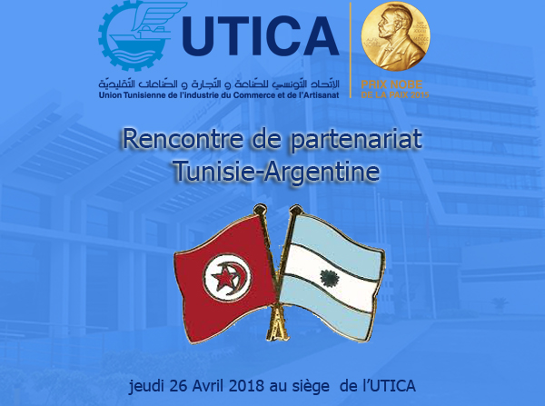 Rencontre de partenariat Tunisie-Argentine