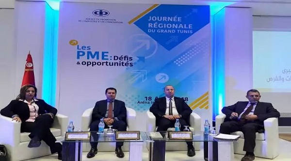 Journée Régionale  sur  la PME  dans le Grand TUNIS :  A toute situation exceptionnelle, des mesures exceptionnelles