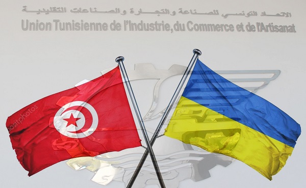 Rencontre Economique Tuniso-Ukrainienne