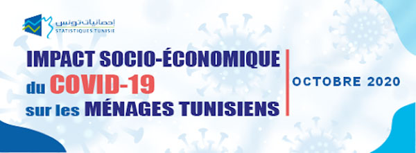 INS : Quel impact socio-économique du COVID-19 sur les ménages tunisiens ?