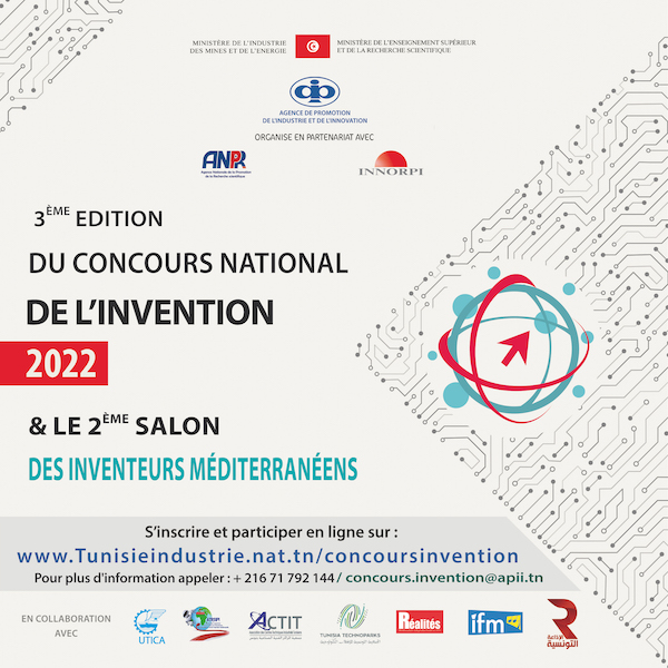 3ème édition du Concours National de l’Invention et 2ème Edition du Salon des Inventeurs Méditerranéens 2021 – 2022